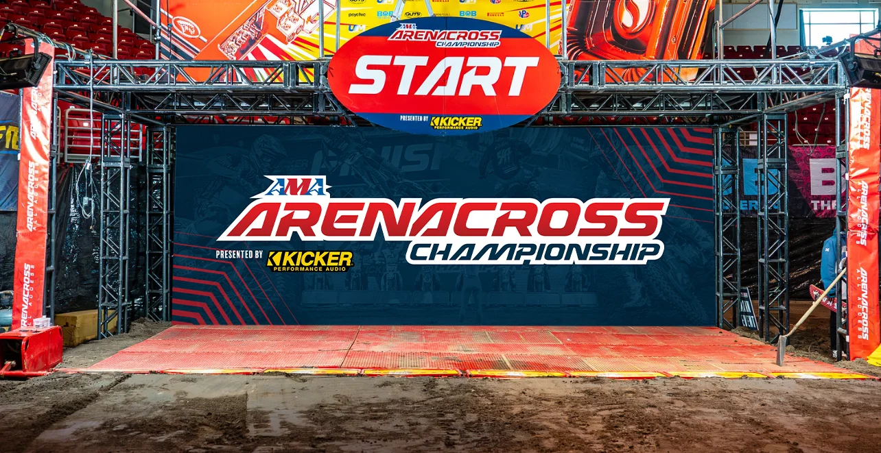 Gate backdrop mockup